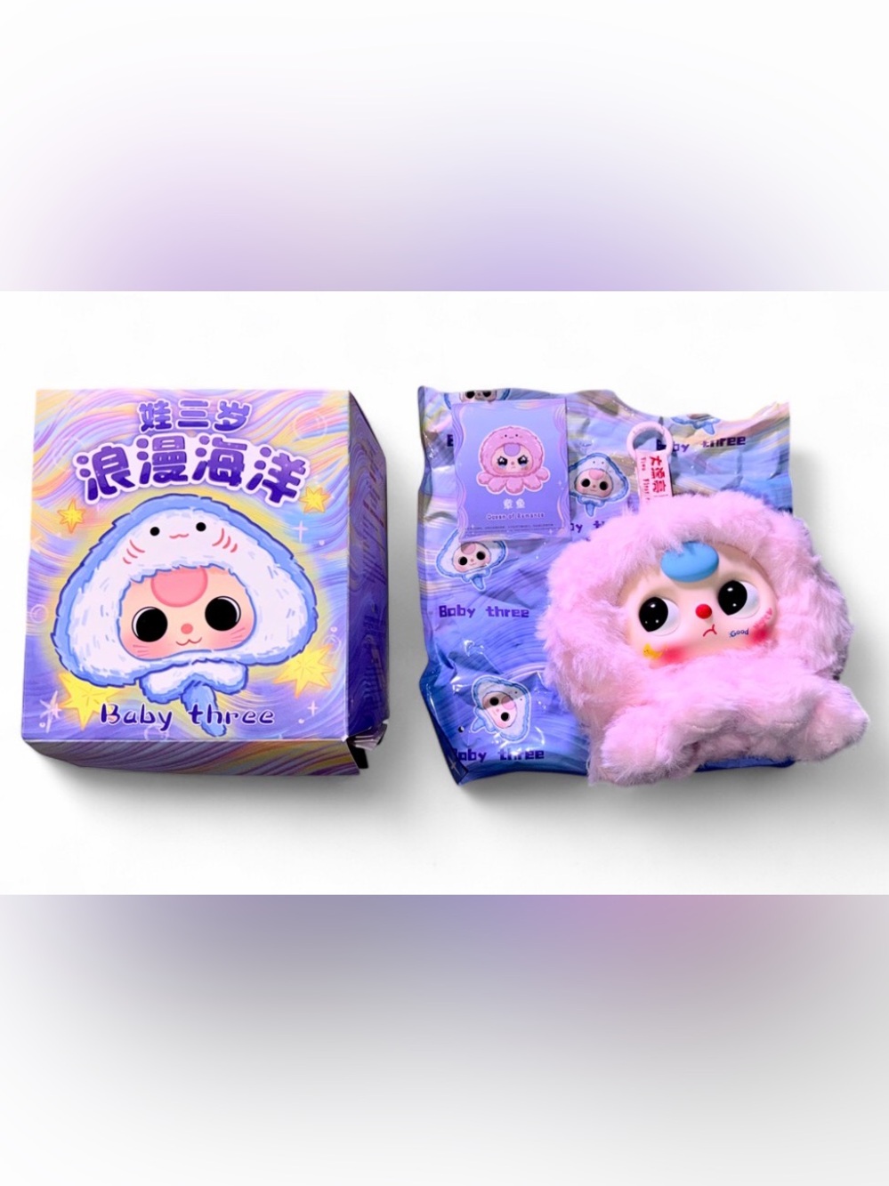Baby Three Ocean Romance – Confirmed Octopus Plush Keychain🐙🩷